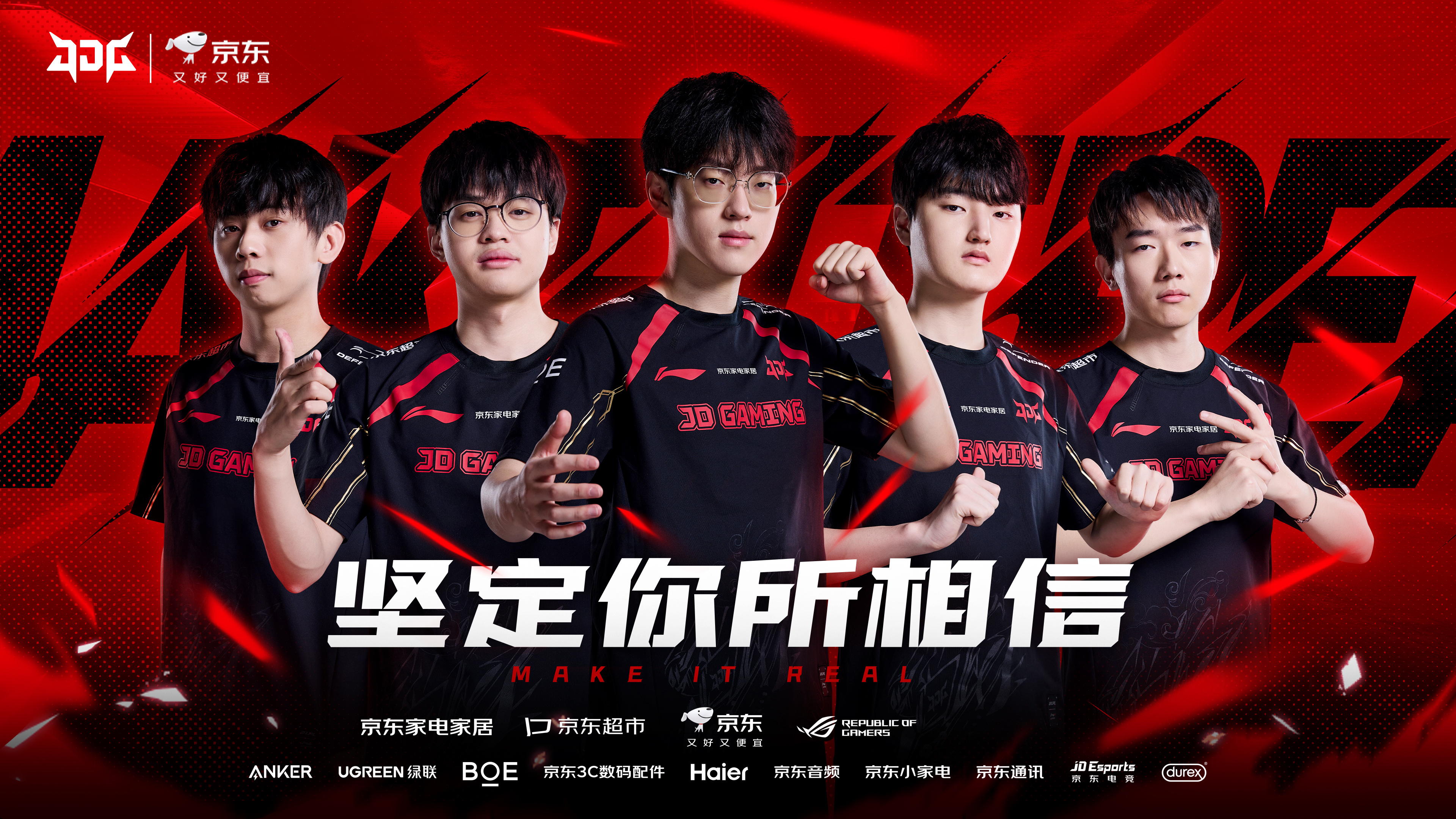 九游官网-Scout意外战胜塞尔维亚队，领先优势明显引爆全场！比赛高潮迭起的简单介绍